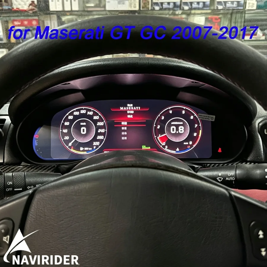 12.3" LCD Digital Virtual Cockpit Instrument Cluster Upgrade for Maserati GT GC 2007-2017 Car Speedometer Dashboard Display
12.3" LCD Digital Virtual Cockpit Instrument Cluster Upgrade for Maserati GT GC 2007-2017 Car Speedometer Dashboard Display