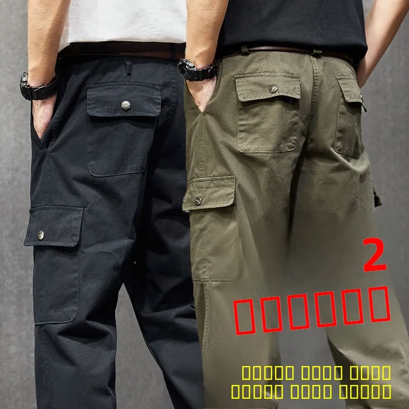 Men's Workwear Trousers High Waist Loose Fit Canvas Work Pants Durable Construction Workers orm Spring Autumn Winter
Men's Workwear Trousers High Waist Loose Fit Canvas Work Pants Durable Construction Workers orm Spring Autumn Winter