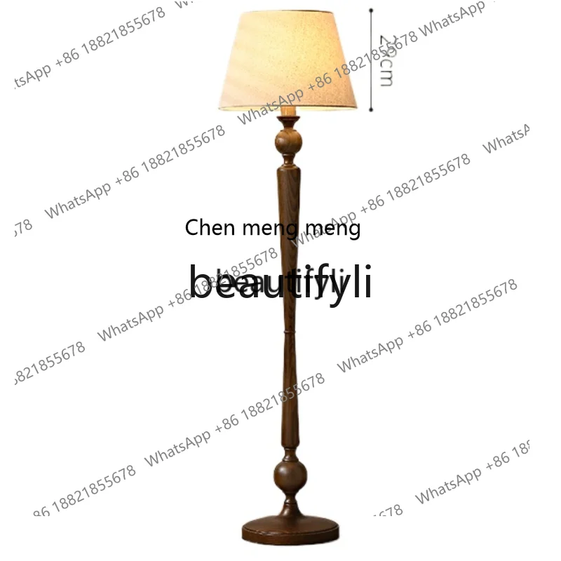 French retro, living room, bedroom, solid wood reading ambient light H
French retro, living room, bedroom, solid wood reading ambient light H