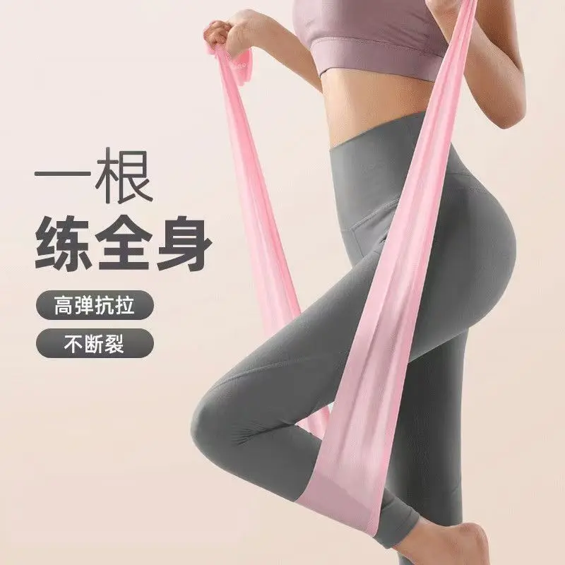 Yoga Stretching Band Rehabilitation Training Elastic Band Ankle Knee Joint Recovery Fitness Resistance Band Yoga Stretching Band
Yoga Stretching Band Rehabilitation Training Elastic Band Ankle Knee Joint Recovery Fitness Resistance Band Yoga Stretching Band
