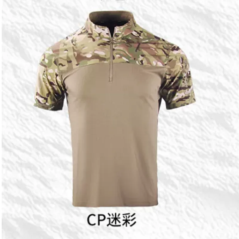 Outdoor Quick Drying Short Sleeved T-shirt Frog Suit Short Sleeved Breathable And Wear-Resistant Camouflage Suit
Outdoor Quick Drying Short Sleeved T-shirt Frog Suit Short Sleeved Breathable And Wear-Resistant Camouflage Suit