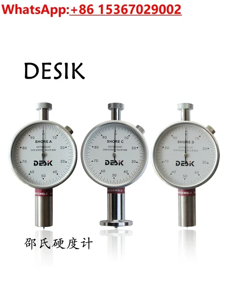 Hardness tester plastic rubber glass plastic hardness tester foam cotton EVA sole hardness test
Hardness tester plastic rubber glass plastic hardness tester foam cotton EVA sole hardness test