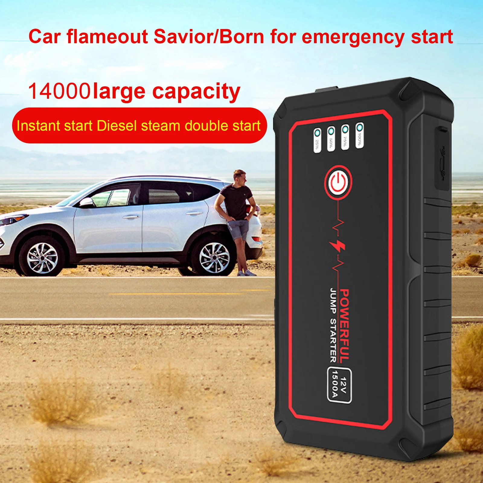 Car Jump Starter Battery Charger Power Bank USB Quick Charge 12V Auto Battery Booster Charger Starting Device 14000mAh
Car Jump Starter Battery Charger Power Bank USB Quick Charge 12V Auto Battery Booster Charger Starting Device 14000mAh