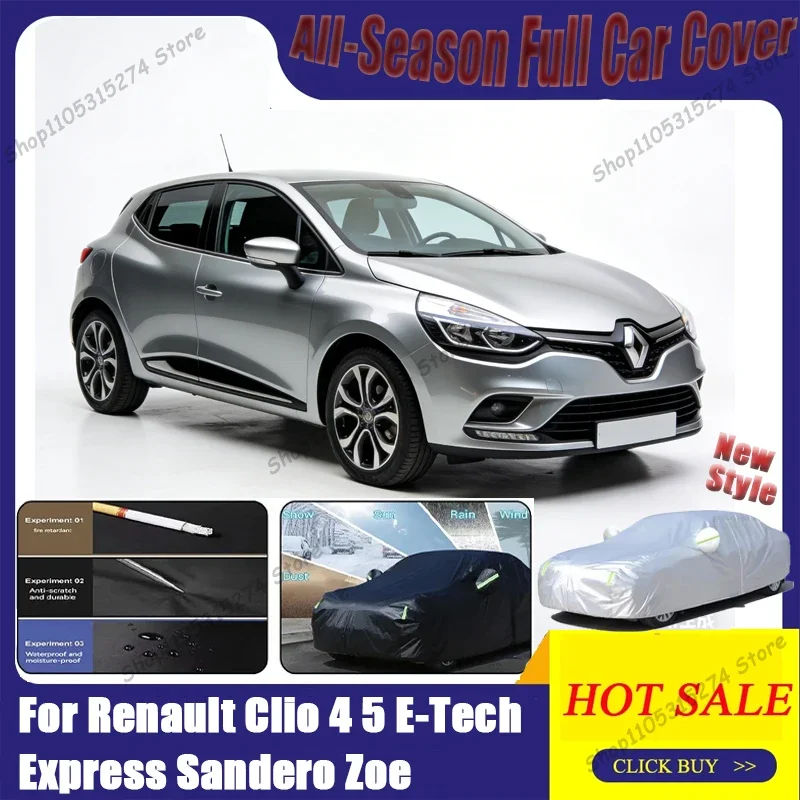 Чехол для автомобиля Renault Clio 4 5 E-Tech Express Sandero Zoe, защита от солнца, снега, дождя и пыли для использования на улице
Чехол для автомобиля Renault Clio 4 5 E-Tech Express Sandero Zoe, защита от солнца, снега, дождя и пыли для использования на улице