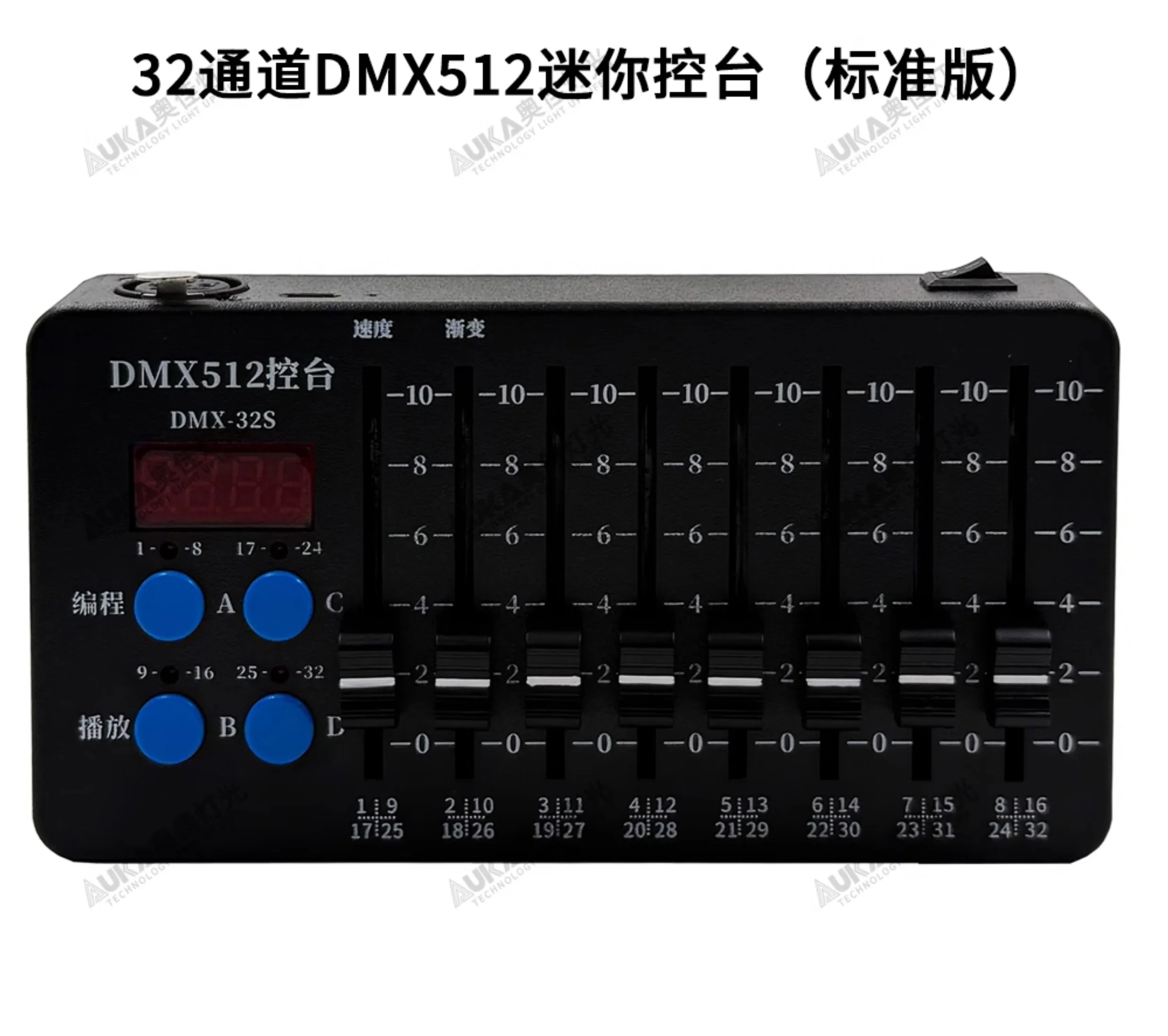 32-канальная портативная панель управления DMX512, программируемый контроллер отладки ламп
32-канальная портативная панель управления DMX512, программируемый контроллер отладки ламп