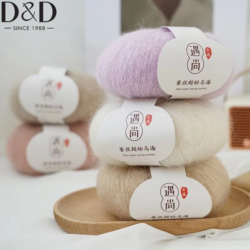 D&D 145M/roll Soft Thin Angora Mohair Yarn Hand Washable Long Wool Yarn For Baby Sweater Hat Scarf
D&D 145M/roll Soft Thin Angora Mohair Yarn Hand Washable Long Wool Yarn For Baby Sweater Hat Scarf