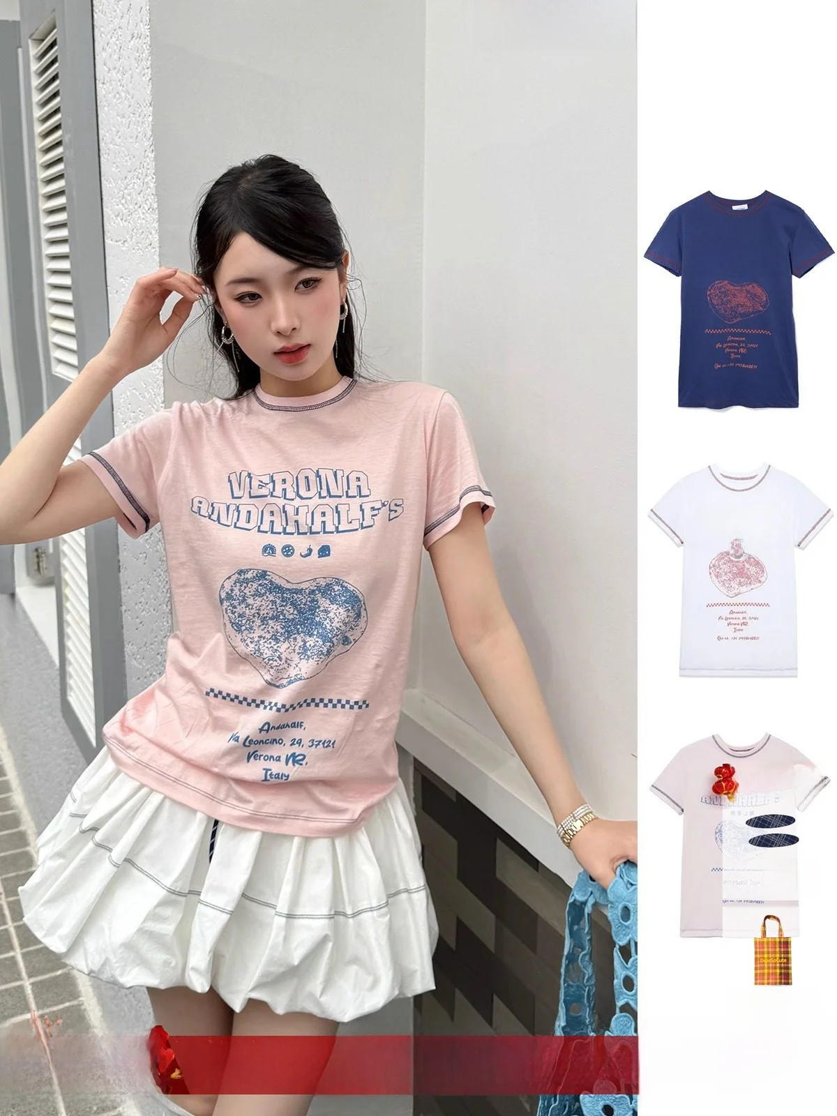 7AND Brand Pizza Print ort Sve T-irt DEARSOCUTE Buy Hand Store Casual Comfortable Cotton Summer Top
7AND Brand Pizza Print ort Sve T-irt DEARSOCUTE Buy Hand Store Casual Comfortable Cotton Summer Top