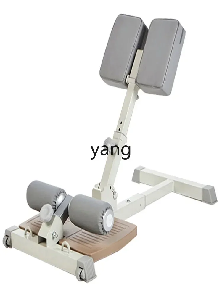 LTT Squat Equipment Folding Sports Fitness Chair Hip Lift Sit Up Assist Household
LTT Squat Equipment Folding Sports Fitness Chair Hip Lift Sit Up Assist Household