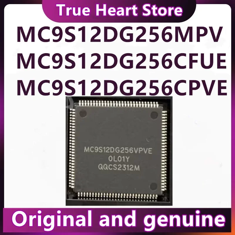 MC9S12DG256MPV MC9S12DG256CPVE MC9S12DG256BCPV MC9S12DG256CFUE Новый оригинальный товар в наличии 1 шт./лот
MC9S12DG256MPV MC9S12DG256CPVE MC9S12DG256BCPV MC9S12DG256CFUE Новый оригинальный товар в наличии 1 шт./лот
