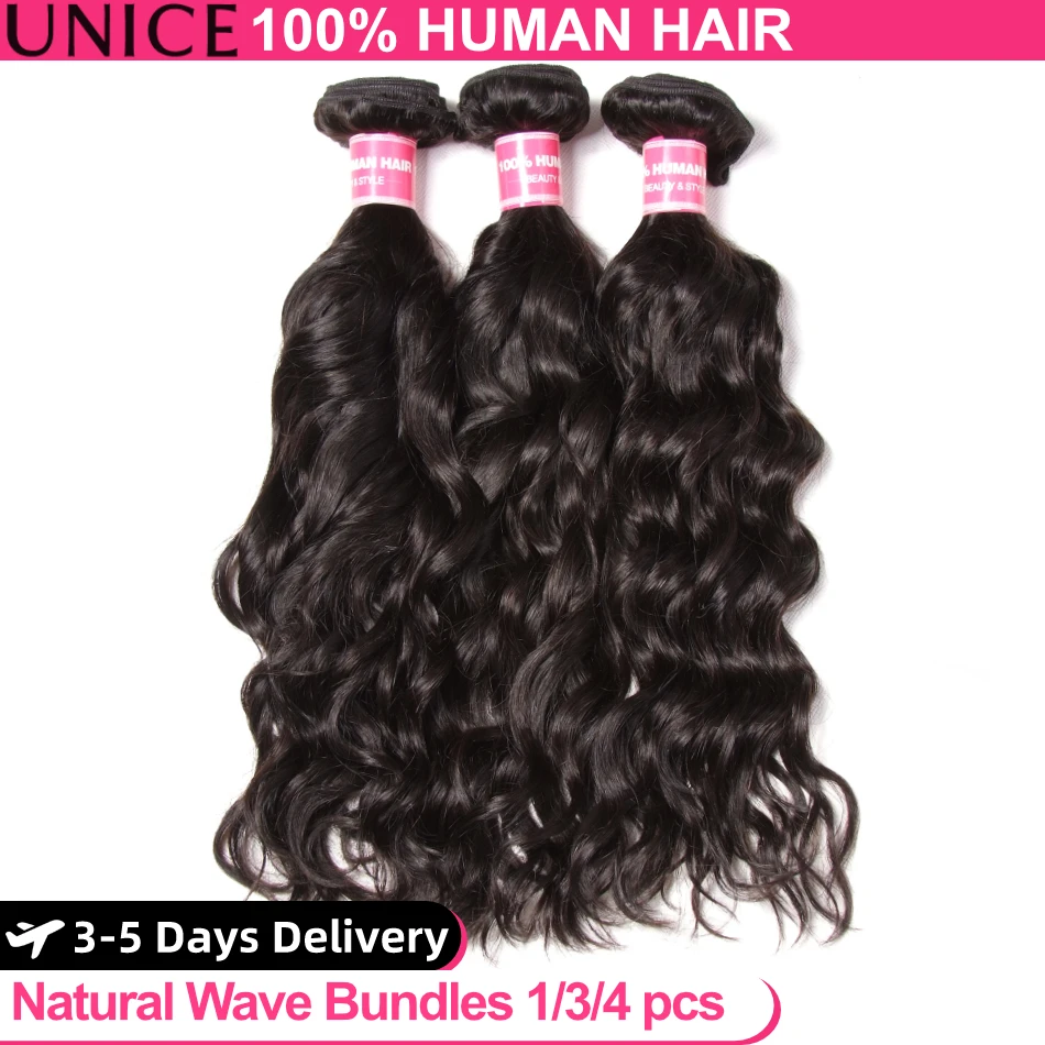 Натуральные волнистые пряди UNice из 100% человеческих волос, 1/3/4 шт.
Натуральные волнистые пряди UNice из 100% человеческих волос, 1/3/4 шт.