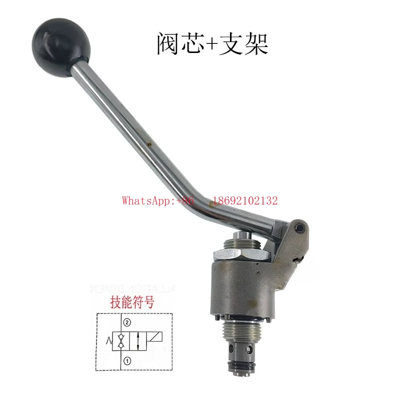 Pressure Relief Valve, Oil Discharge Valve, Lift Drop Valve, Automobile Tail Plate, Oil Cylinder, Manual Valve
Pressure Relief Valve, Oil Discharge Valve, Lift Drop Valve, Automobile Tail Plate, Oil Cylinder, Manual Valve