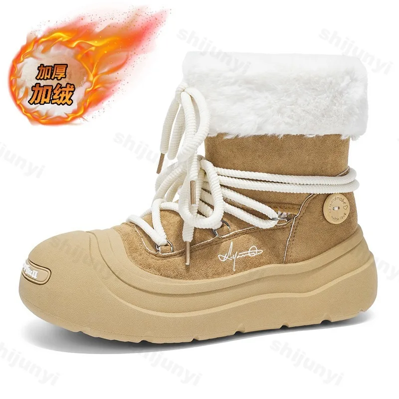 Winter Mens Snow Boots Warm Thick Plush Men Cotton Shoes Fashion Trend Comfort Non Slip Hairy Chunky High Top Boots Botas Hombre
Winter Mens Snow Boots Warm Thick Plush Men Cotton Shoes Fashion Trend Comfort Non Slip Hairy Chunky High Top Boots Botas Hombre