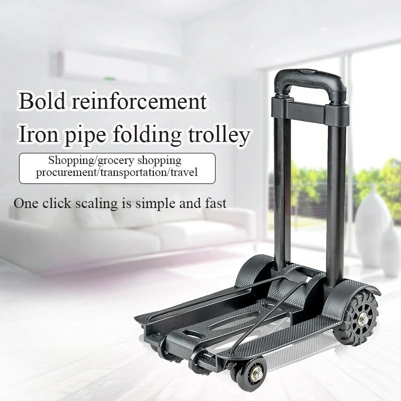 2-wheeled small truck with foldable pull rod, portable shopping cart, household grocery cart, small pull cart, luggage cart
2-wheeled small truck with foldable pull rod, portable shopping cart, household grocery cart, small pull cart, luggage cart