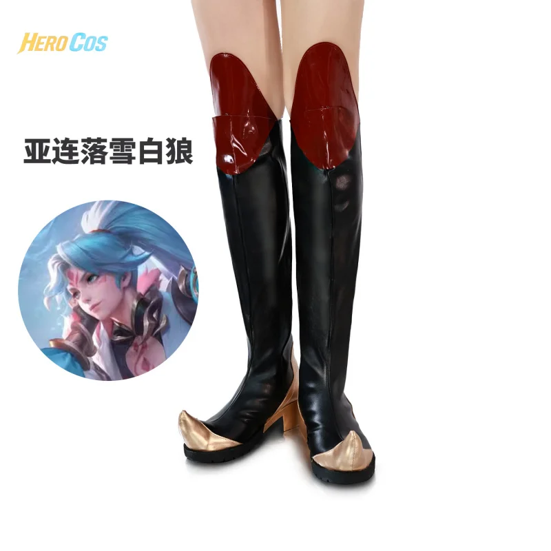 Game Honor of Kings Yalian Cosplay Shoes Boots Anime Character Halloween Carnival Party Prop HERO Cos
Game Honor of Kings Yalian Cosplay Shoes Boots Anime Character Halloween Carnival Party Prop HERO Cos