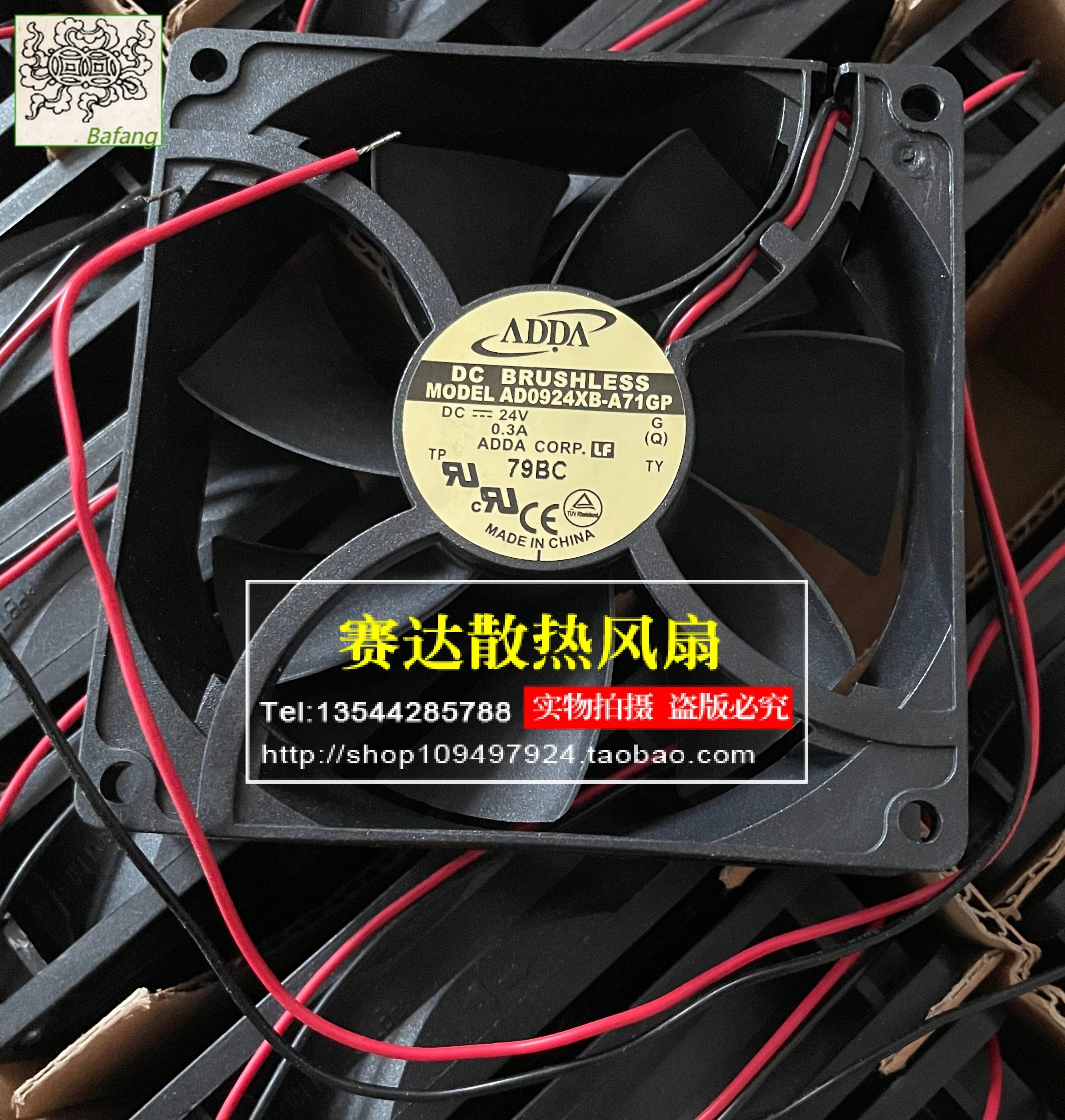 Jinlingge для ADDA 9225 24 В 0,30 А AD0924XB-A71GP шарикоподшипник преобразователь частоты охлаждающий вентилятор 92*92*25 мм
Jinlingge для ADDA 9225 24 В 0,30 А AD0924XB-A71GP шарикоподшипник преобразователь частоты охлаждающий вентилятор 92*92*25 мм