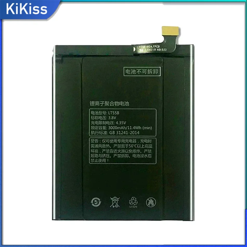For LeEco Letv Le Phone ONE X660 Le 1 3000mAh Durable and Efficient Mobile Phone Battery
For LeEco Letv Le Phone ONE X660 Le 1 3000mAh Durable and Efficient Mobile Phone Battery