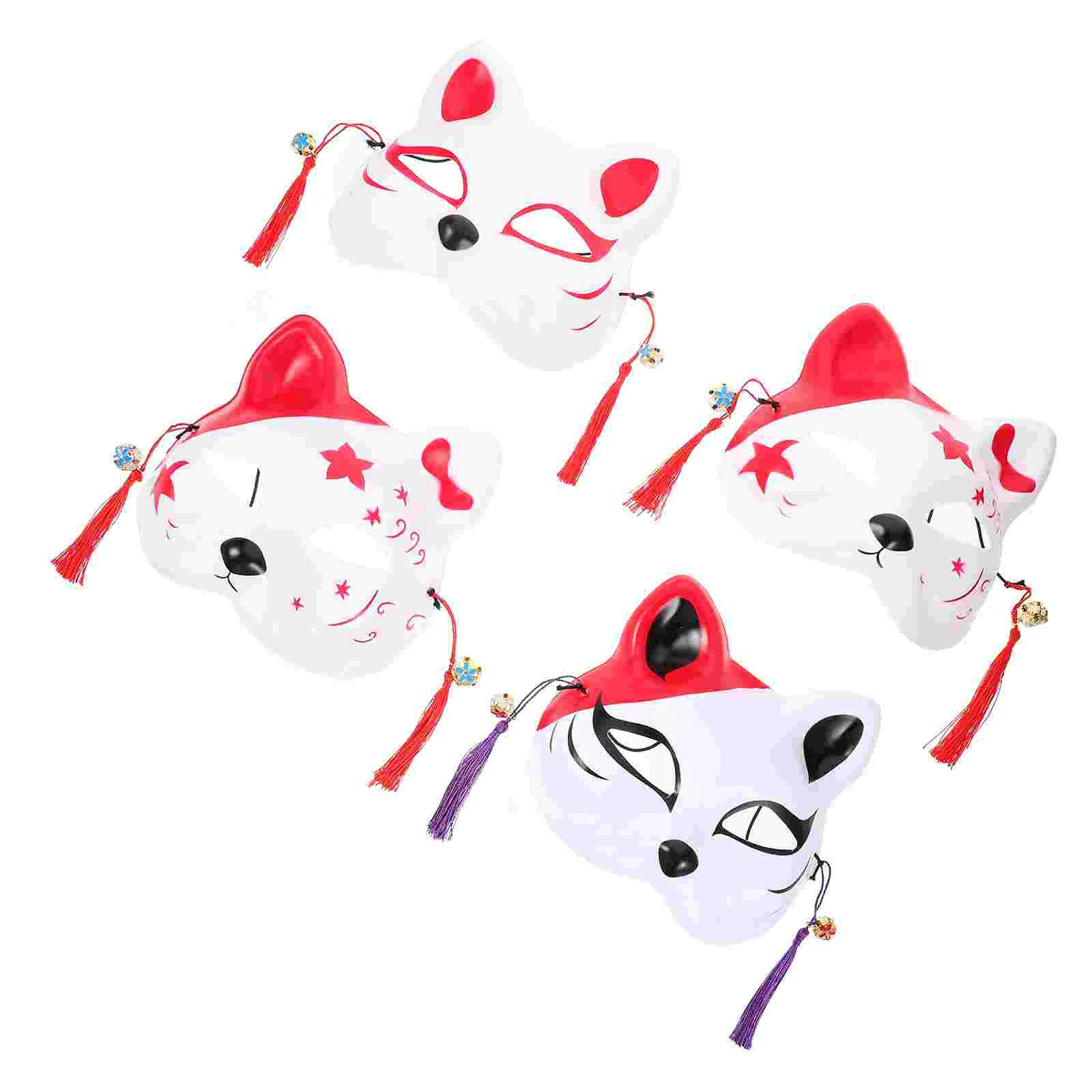 4 Pcs Cat Mask Half Party Face Masquerade Japanese Foxes Supplies Cosplay Clothing
4 Pcs Cat Mask Half Party Face Masquerade Japanese Foxes Supplies Cosplay Clothing