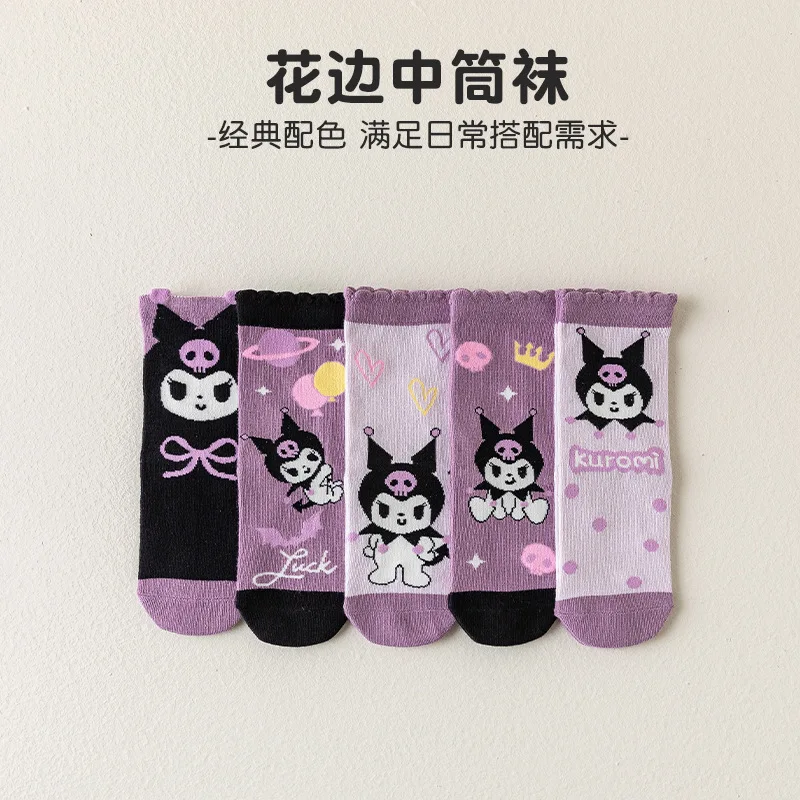5 Pairs Sanrio Girls Fall And Winter New Mid-Calf Socks Cute kurumi Cartoon Sweet Girl Socks Girl Gifts
5 Pairs Sanrio Girls Fall And Winter New Mid-Calf Socks Cute kurumi Cartoon Sweet Girl Socks Girl Gifts