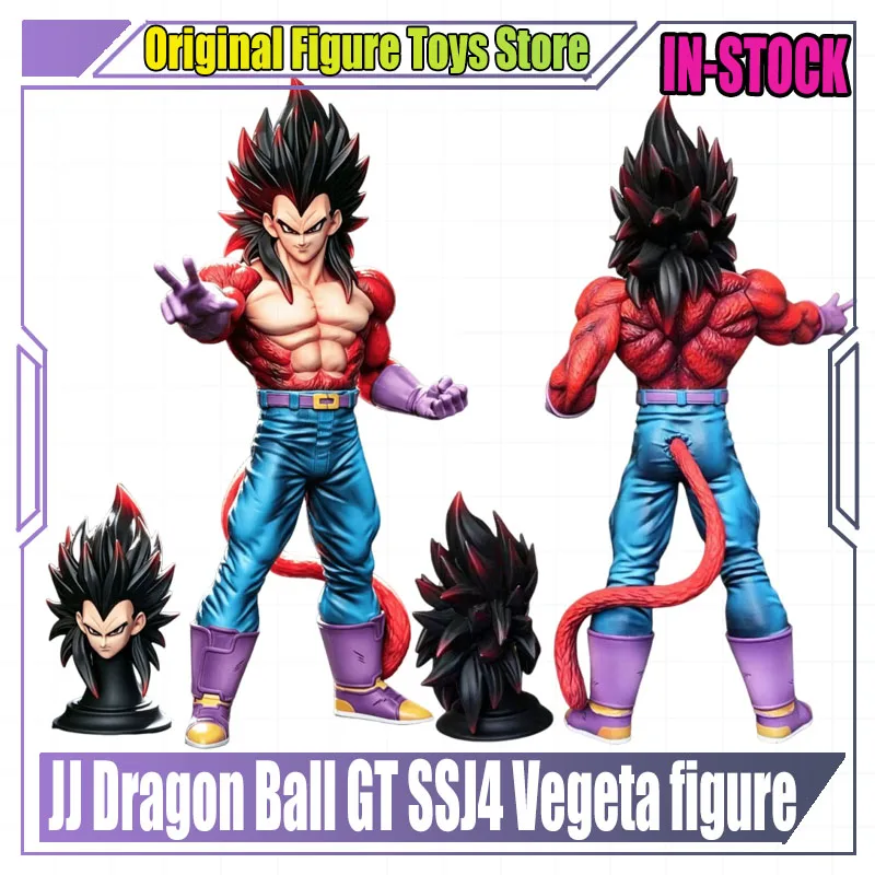 JJ Dragon Ball GT SSJ4 Vegeta Figure Super Saiyan 4 Figure Vegeta Statue Replaceable Head Vegeta SSJ4 Collectible Model Doll
JJ Dragon Ball GT SSJ4 Vegeta Figure Super Saiyan 4 Figure Vegeta Statue Replaceable Head Vegeta SSJ4 Collectible Model Doll