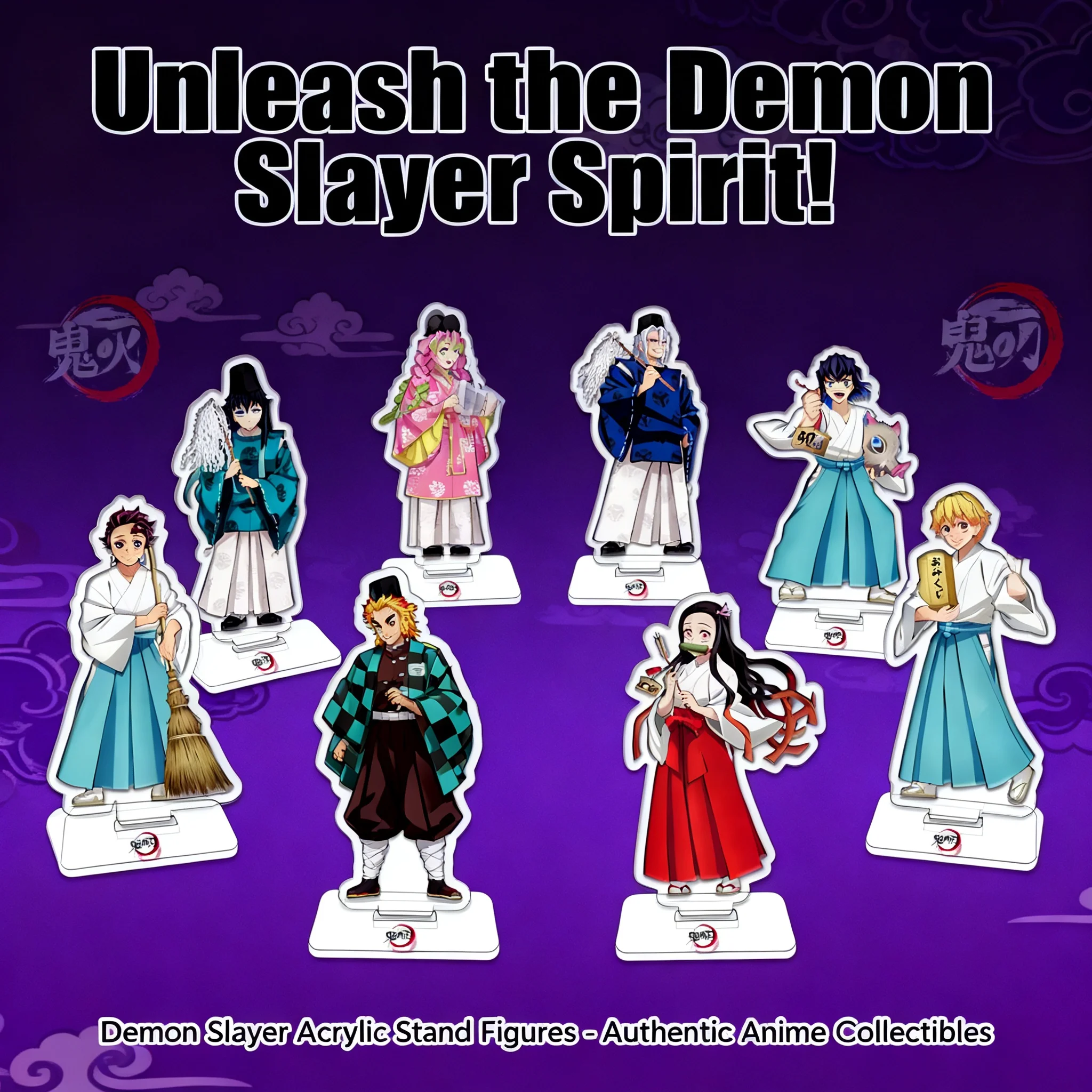 Брелок-подставка из акрила Demon Slayer Kimetsu no Yaiba с Танджиро и Незуко, аниме-мерч, оптовая продажа, готовый товар для трансграничной торговли
Брелок-подставка из акрила Demon Slayer Kimetsu no Yaiba с Танджиро и Незуко, аниме-мерч, оптовая продажа, готовый товар для трансграничной торговли