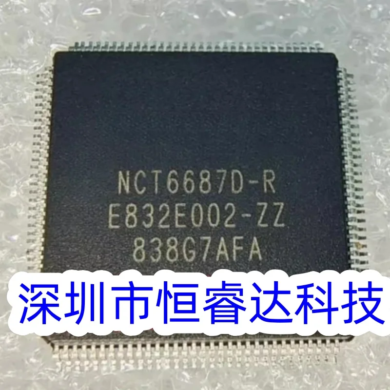 (5-10 шт.) 100% Новая фотография фотосессия R NCT6687D M фотографический набор микросхем
(5-10 шт.) 100% Новая фотография фотосессия R NCT6687D M фотографический набор микросхем