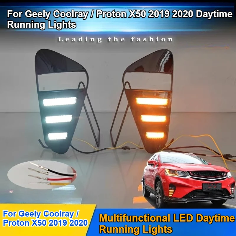 Для Geely Coolray/Proton X50 2019-2020 дневные ходовые огни передние противотуманные фары модифицированные светодиодные дневные ходовые огни
Для Geely Coolray/Proton X50 2019-2020 дневные ходовые огни передние противотуманные фары модифицированные светодиодные дневные ходовые огни