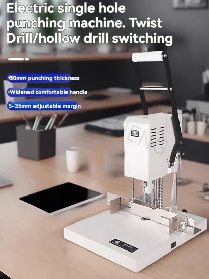 Electric Hole Punch Single Hole Financial File Loose Leaf Accounting Voucher Document Hollow Fried Dough Twists Drill
Electric Hole Punch Single Hole Financial File Loose Leaf Accounting Voucher Document Hollow Fried Dough Twists Drill