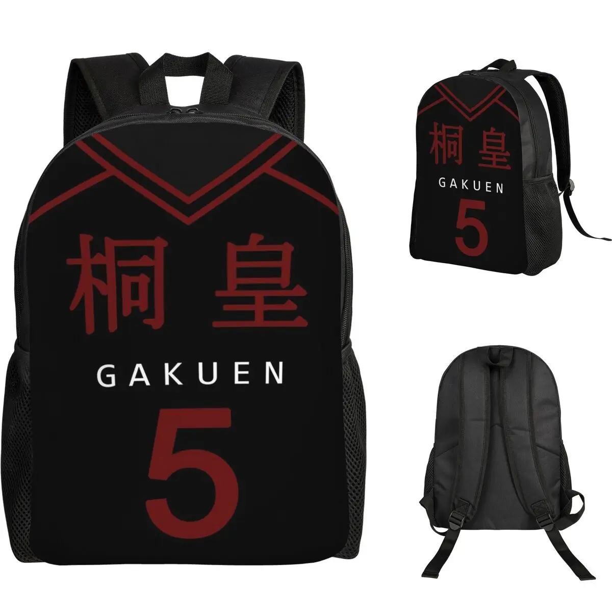 Basketball Kuroko No Basket Anime Student Backpack School Bag Hiking Travel Daypack for Boys Girls Fashion Bookbag Shoulder Bags
Basketball Kuroko No Basket Anime Student Backpack School Bag Hiking Travel Daypack for Boys Girls Fashion Bookbag Shoulder Bags