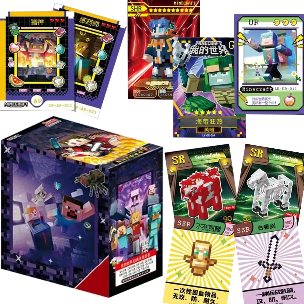 Original Game Collection Cards Classic Pixel Style Sandbox Game Characters Limited New Year's Greeting Theme Cards Kids Gifts
Original Game Collection Cards Classic Pixel Style Sandbox Game Characters Limited New Year's Greeting Theme Cards Kids Gifts