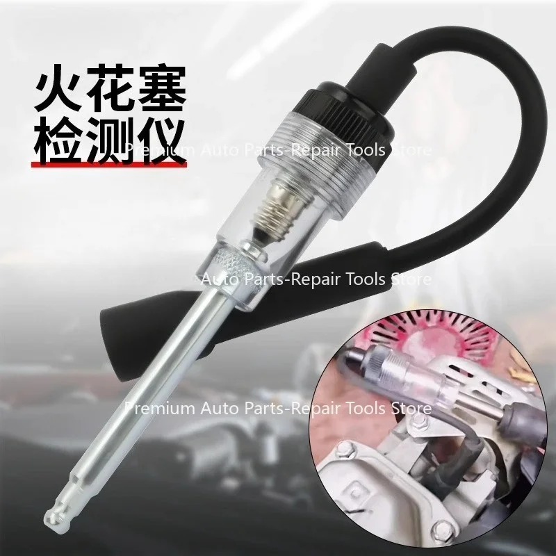 Portable Car Spark Plug Tester Ignition System Trip Fire Gauge Detector Fit for Auto Repair Diagnostic Tools
Portable Car Spark Plug Tester Ignition System Trip Fire Gauge Detector Fit for Auto Repair Diagnostic Tools