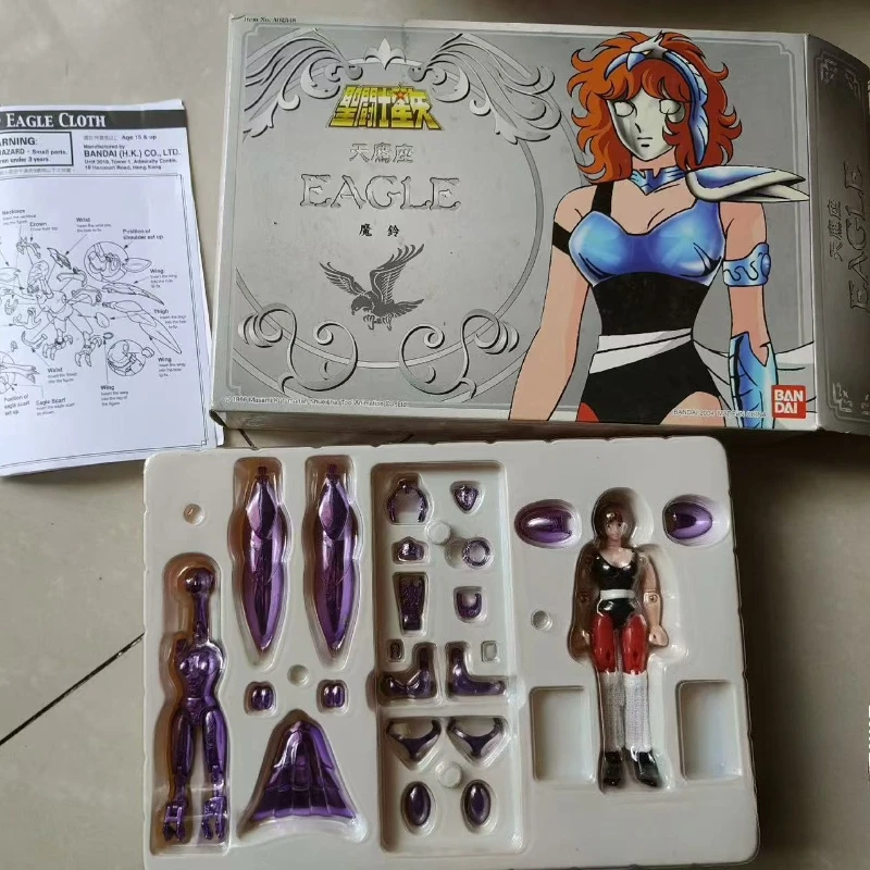 Brand new in stock original Saint Seiya Aquila Magic Bell assembled model movable figures collection ornaments gift decorations
Brand new in stock original Saint Seiya Aquila Magic Bell assembled model movable figures collection ornaments gift decorations
