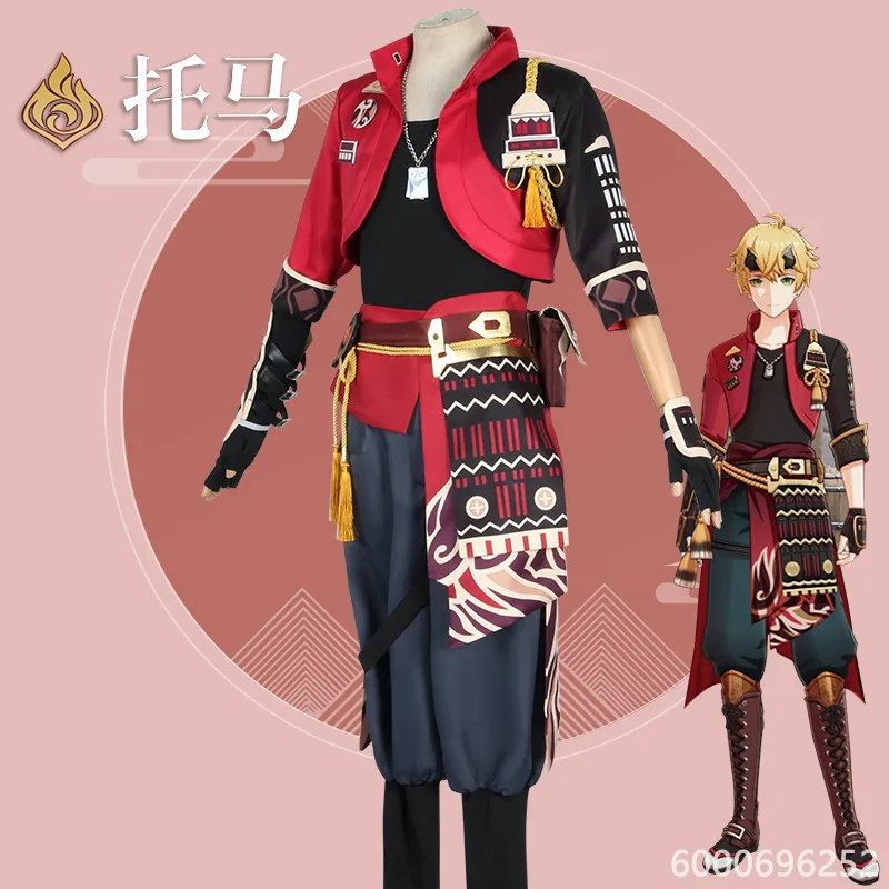 Anime Party Outfit Includes Accessories New Arrival 2026 Genshin Impact Thoma Cosplay Costume Full Set Headwear Deluxe Suit Wig
Anime Party Outfit Includes Accessories New Arrival 2026 Genshin Impact Thoma Cosplay Costume Full Set Headwear Deluxe Suit Wig