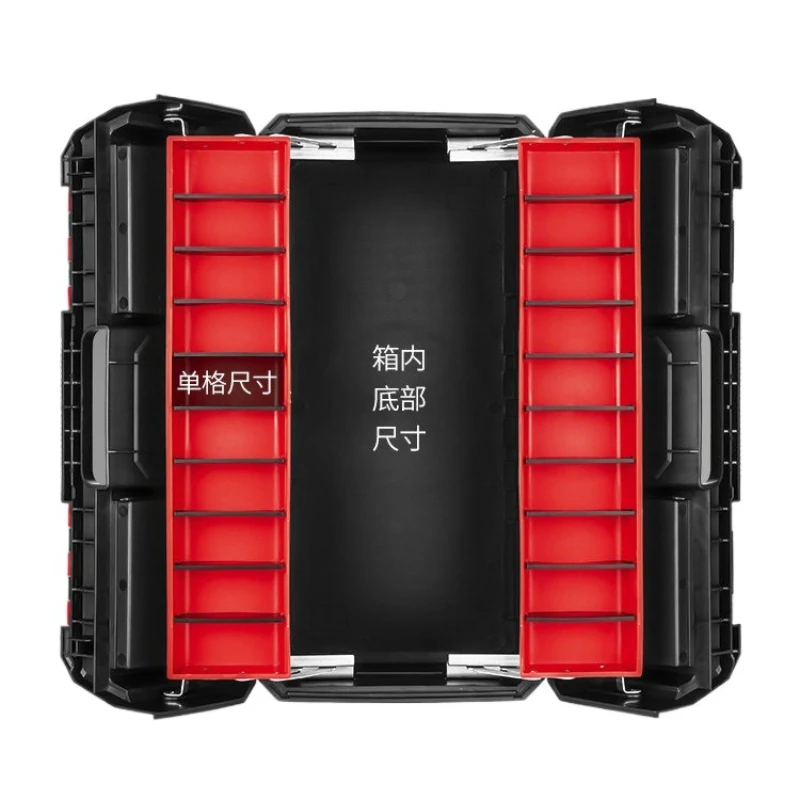 Hardware Toolbox Extra Large Storage Box Bag Large Capacity Large Multifunctional Household
Hardware Toolbox Extra Large Storage Box Bag Large Capacity Large Multifunctional Household