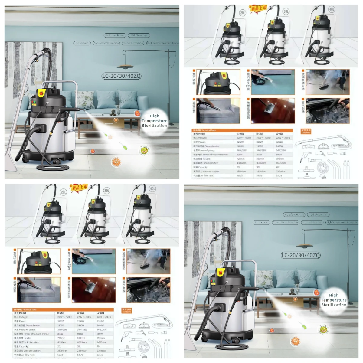 in One Carpet Sofa Curtain Car Interior Mattress Vacuum Steam Vacuum Cleaner 20 L 30L 40 Liter
in One Carpet Sofa Curtain Car Interior Mattress Vacuum Steam Vacuum Cleaner 20 L 30L 40 Liter