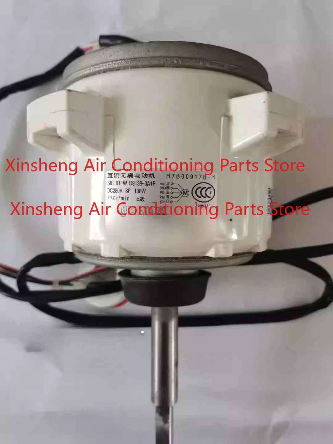 Suitable for Hisense Hitachi Central Air Conditioning Fan H7B00917B-1
Suitable for Hisense Hitachi Central Air Conditioning Fan H7B00917B-1
