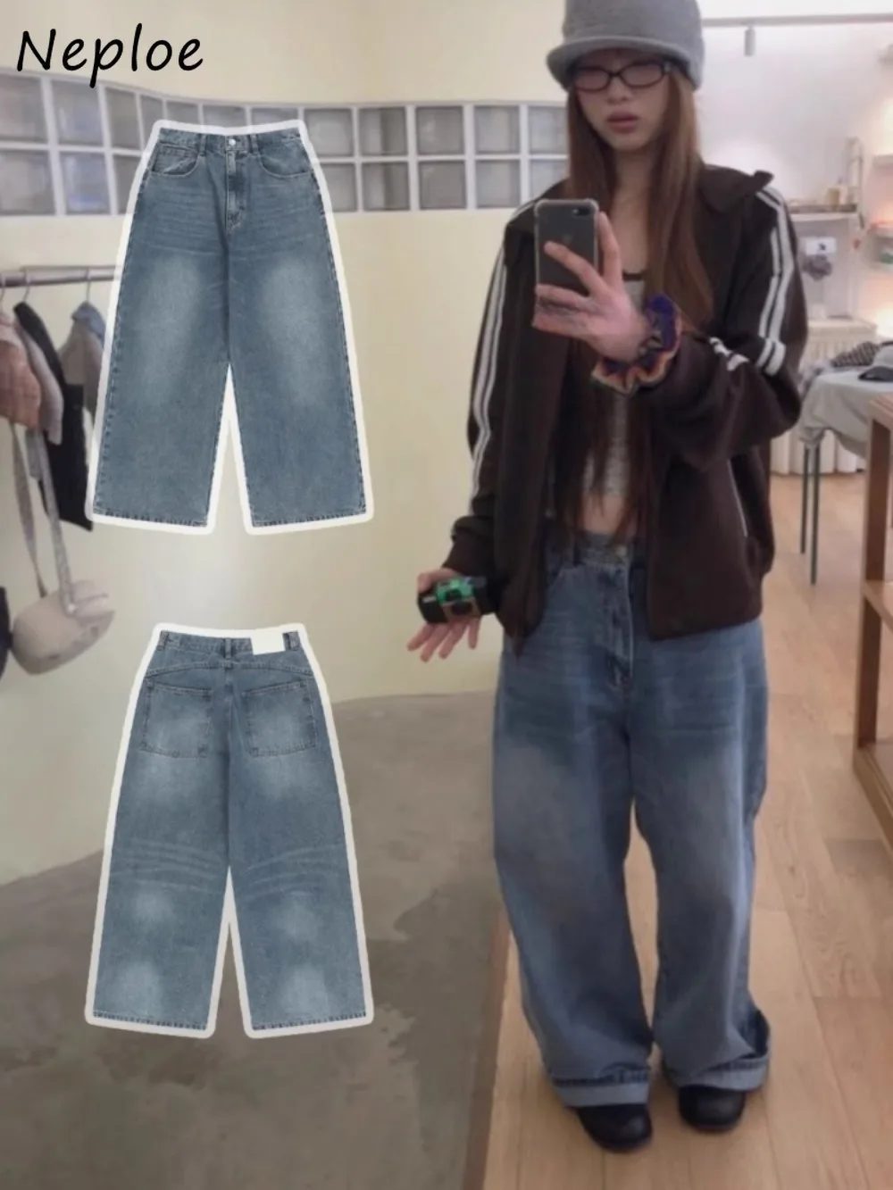 Neploe New Wash Vintage Trendy Streetwear Wid Leg Pants Straight Loose All-match Denim Trousers High Waist Casual Loose Pant
Neploe New Wash Vintage Trendy Streetwear Wid Leg Pants Straight Loose All-match Denim Trousers High Waist Casual Loose Pant