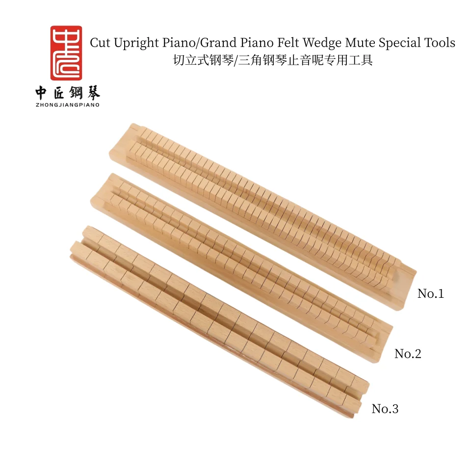 Special tools for piano repair Cut Upright Piano/Grand Piano Felt Wedge Mute Hammer rest rail wool Slot wool Special mold
Special tools for piano repair Cut Upright Piano/Grand Piano Felt Wedge Mute Hammer rest rail wool Slot wool Special mold