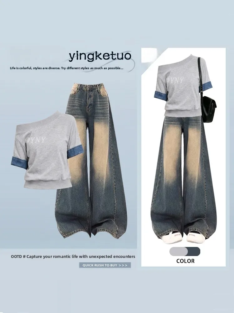 Summer Slimming College Style Hot Girl Short Sleeve Wide Leg Jeans Two Piece Set Women's Fashion T-Shirt Casual Loose Fit Jeans
Summer Slimming College Style Hot Girl Short Sleeve Wide Leg Jeans Two Piece Set Women's Fashion T-Shirt Casual Loose Fit Jeans