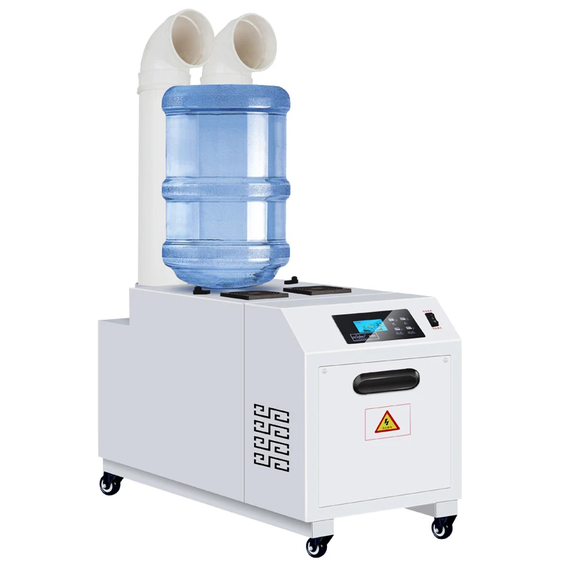 SHIMEI 220V 9kg/h Industrial Ultrasonic Humidifier for Agriculture
SHIMEI 220V 9kg/h Industrial Ultrasonic Humidifier for Agriculture