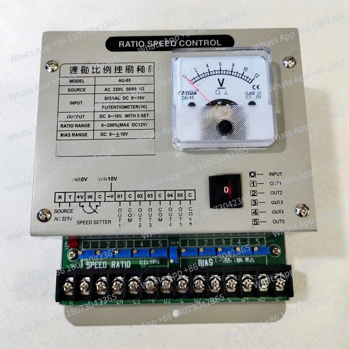 Новый оригинальный регулятор скорости AU-05
Новый оригинальный регулятор скорости AU-05