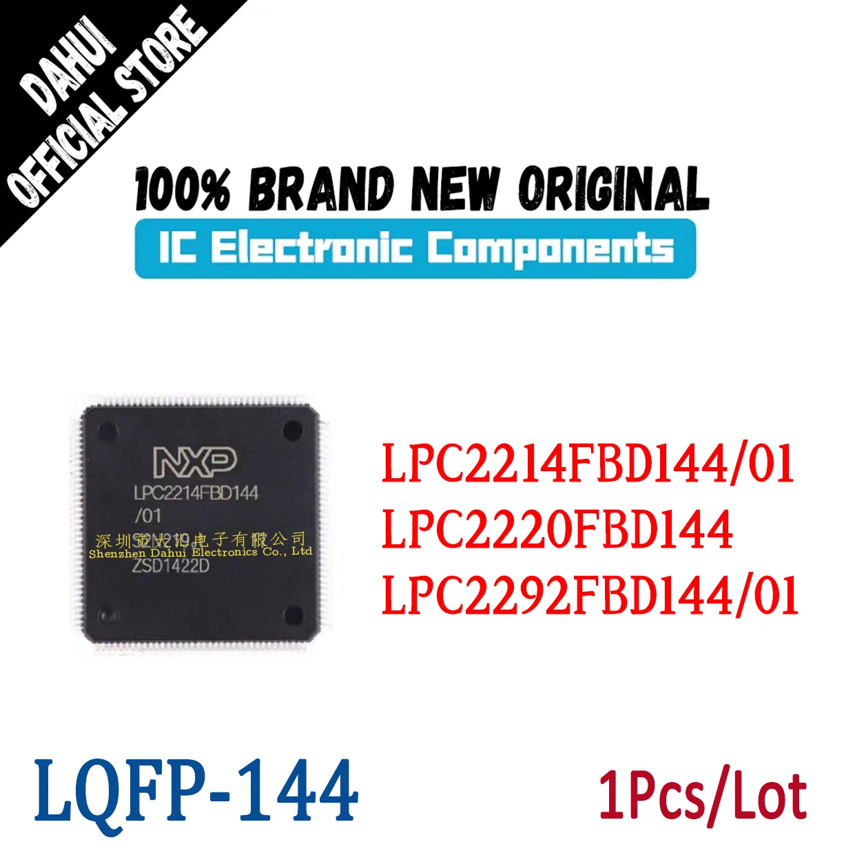 LPC2214FBD144/01 LPC2220FBD144 LPC2292FBD144/01 LQFP-144 Microcontroller chip IC new original
LPC2214FBD144/01 LPC2220FBD144 LPC2292FBD144/01 LQFP-144 Microcontroller chip IC new original