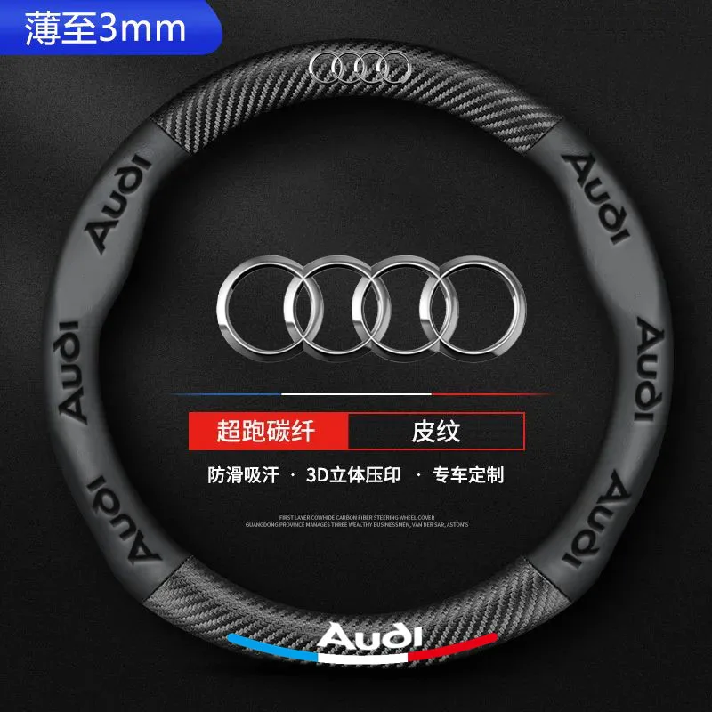 Napa Leather Car Steering Wheel Cover Non-slip for Audi sport RS A1 A3 A4 B7 B8 A5 A6 A7 A8 Q3 Q5 Q7 Q8 TT Car Accessories
Napa Leather Car Steering Wheel Cover Non-slip for Audi sport RS A1 A3 A4 B7 B8 A5 A6 A7 A8 Q3 Q5 Q7 Q8 TT Car Accessories