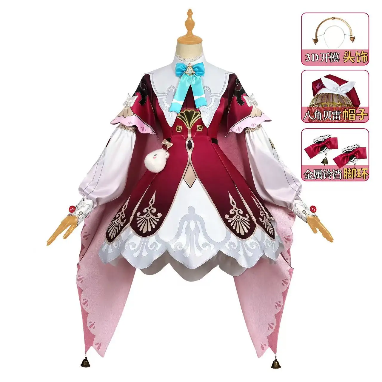 Honkai: Star Rail Fengjin Cosplay Costume - Onfaroth Pink-Haired Loli Cosplay Anime Costume
Honkai: Star Rail Fengjin Cosplay Costume - Onfaroth Pink-Haired Loli Cosplay Anime Costume