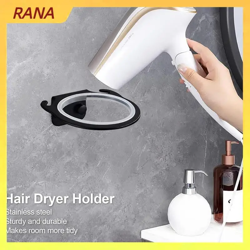 RANA Hair Dryer Stand Hair Dryer Stand Wall Mounted Toilet Bathroom Hair Dryer Punch-Free Storage Stand
RANA Hair Dryer Stand Hair Dryer Stand Wall Mounted Toilet Bathroom Hair Dryer Punch-Free Storage Stand