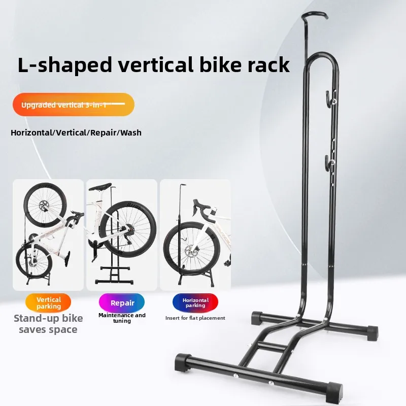 Indoor Mountain Bike Parking Stand Road Bike Display Ra Insert pe Multi Functional Repair Support Frame Cycling Equipment
Indoor Mountain Bike Parking Stand Road Bike Display Ra Insert pe Multi Functional Repair Support Frame Cycling Equipment