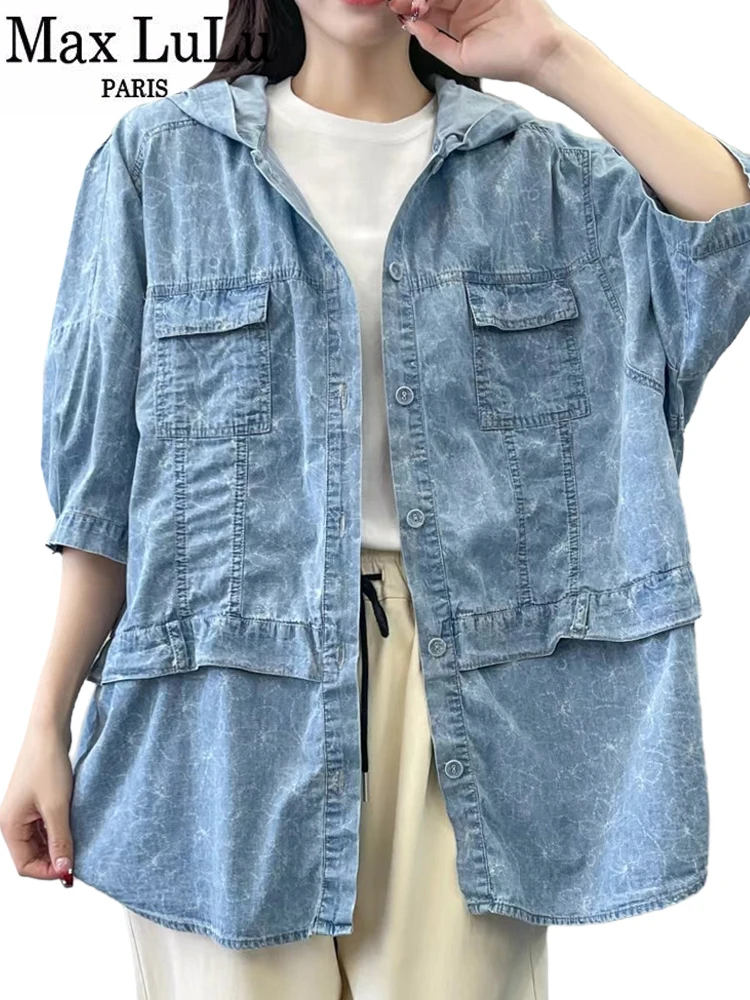 Max LuLu 2024 Summer Womens Denim Hooded Floral Tops Fashion Oversized Printed Shirts Ladies Casual Loose Blouses Cotton Clothes
Max LuLu 2024 Summer Womens Denim Hooded Floral Tops Fashion Oversized Printed Shirts Ladies Casual Loose Blouses Cotton Clothes