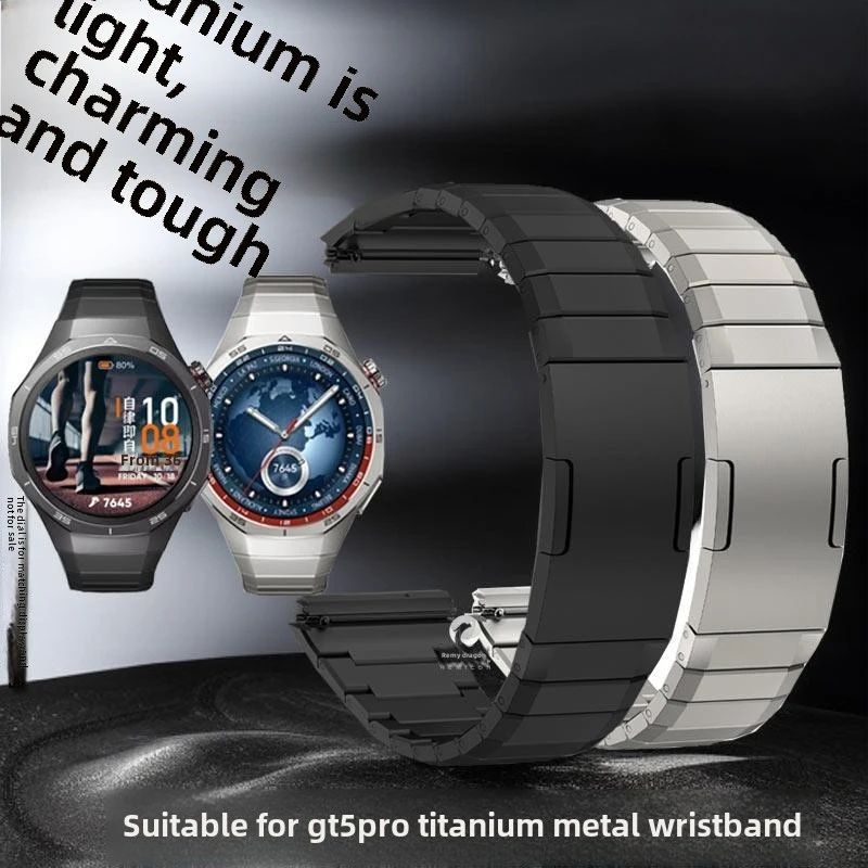 For Huawei gt5 Pro watch Gt5pro Titanium alloy metal Smart watch band Quick wristband men strap Wristband Bracelet accessories
For Huawei gt5 Pro watch Gt5pro Titanium alloy metal Smart watch band Quick wristband men strap Wristband Bracelet accessories