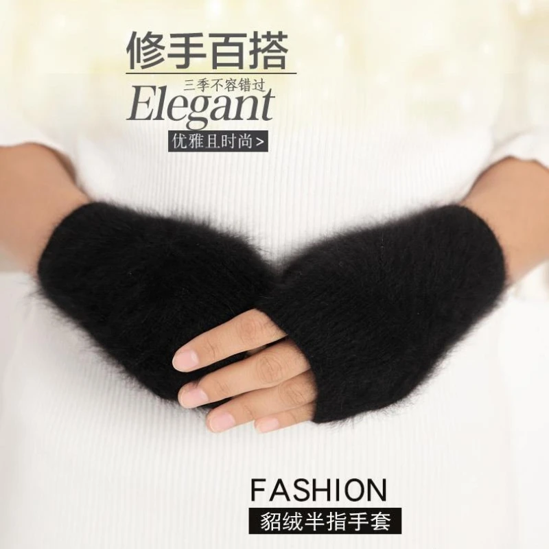 Милые норковые меховые осенне-зимние перчатки без пальцев, теплая шерстяная варежка-ношак, длина запястья, с отверстием для большого пальца, корейские женские перчатки
Милые норковые меховые осенне-зимние перчатки без пальцев, теплая шерстяная варежка-ношак, длина запястья, с отверстием для большого пальца, корейские женские перчатки