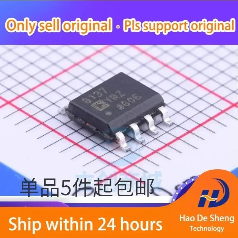 10 шт./лот AD8137YRZ AD8137YR SOP 8137YRZ Операционный усилитель, новый, оригинальный, в наличии
10 шт./лот AD8137YRZ AD8137YR SOP 8137YRZ Операционный усилитель, новый, оригинальный, в наличии
