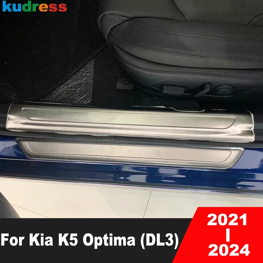 Накладка на порог для Kia K5 Optima 2021 2022 2023 2024, дверная педаль из нержавеющей стали, автомобильные аксессуары
Накладка на порог для Kia K5 Optima 2021 2022 2023 2024, дверная педаль из нержавеющей стали, автомобильные аксессуары